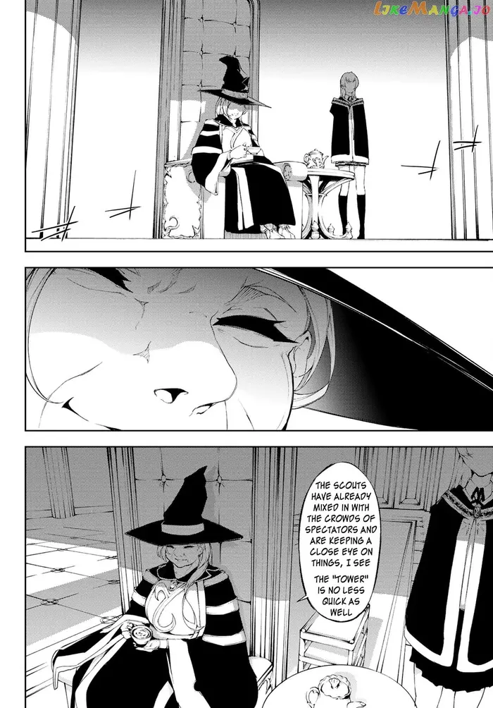 Wistoria: Wand and Sword Chapter 6 image 06_optimized